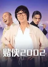 忍者兵