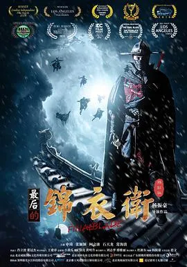 避孕计划