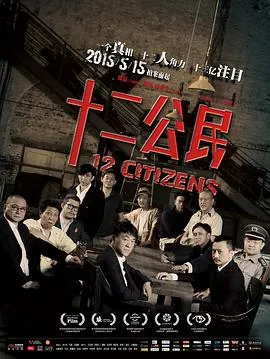洛丽塔俱乐部的情歌