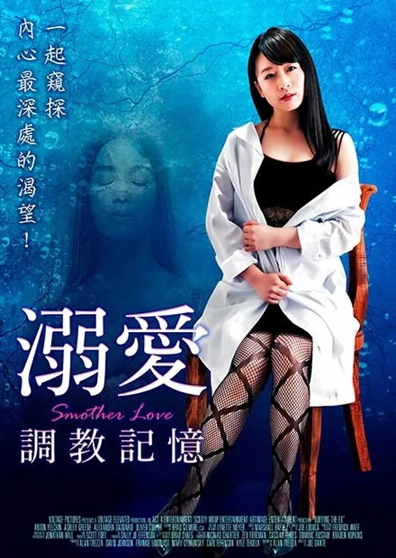 奇葩朵朵
