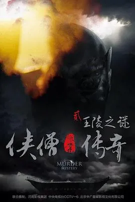 再见语言