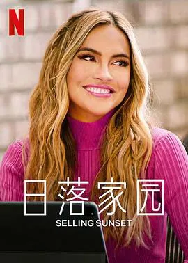 牛仔裤的夏天2